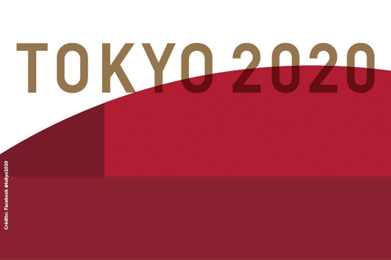 #Tokio2020, el futuro… hoy